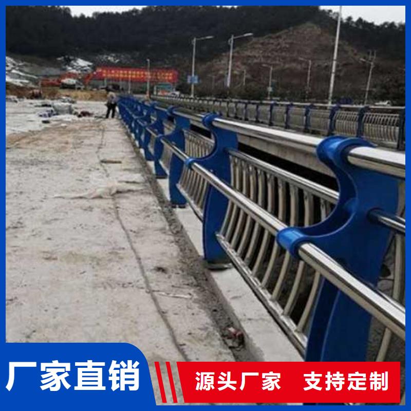  景观护栏质量三包