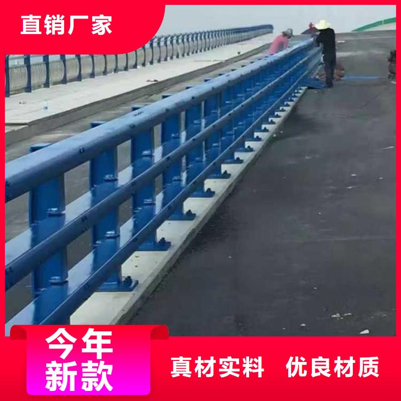 景观护栏【不锈钢桥梁护栏厂】详细参数