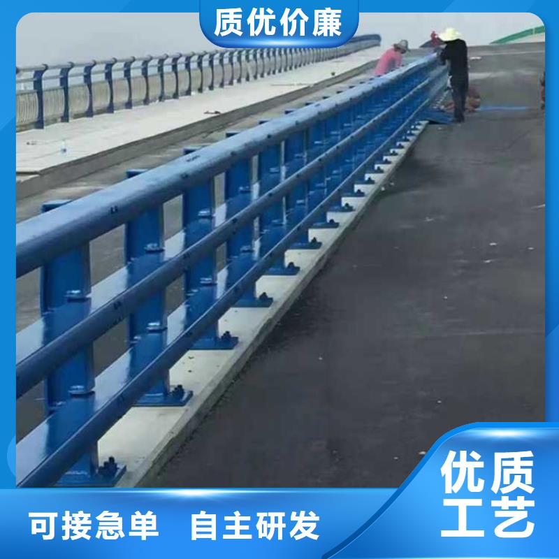 【景观护栏】市政道路防护栏定制零售批发