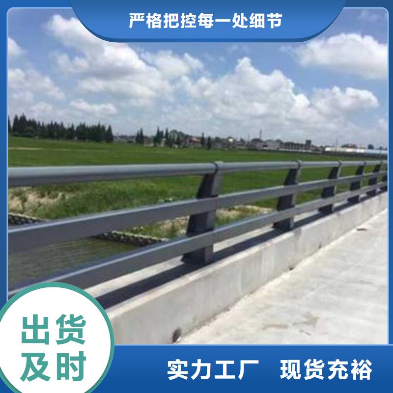 【护栏2】防撞护栏实力见证