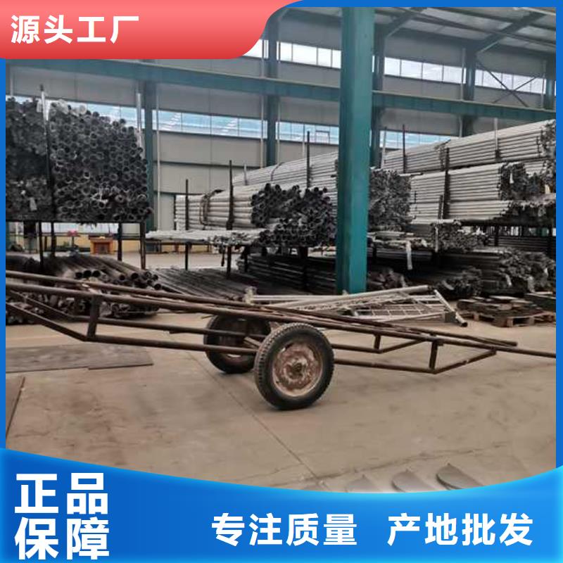 景观护栏,防撞护栏价格合理