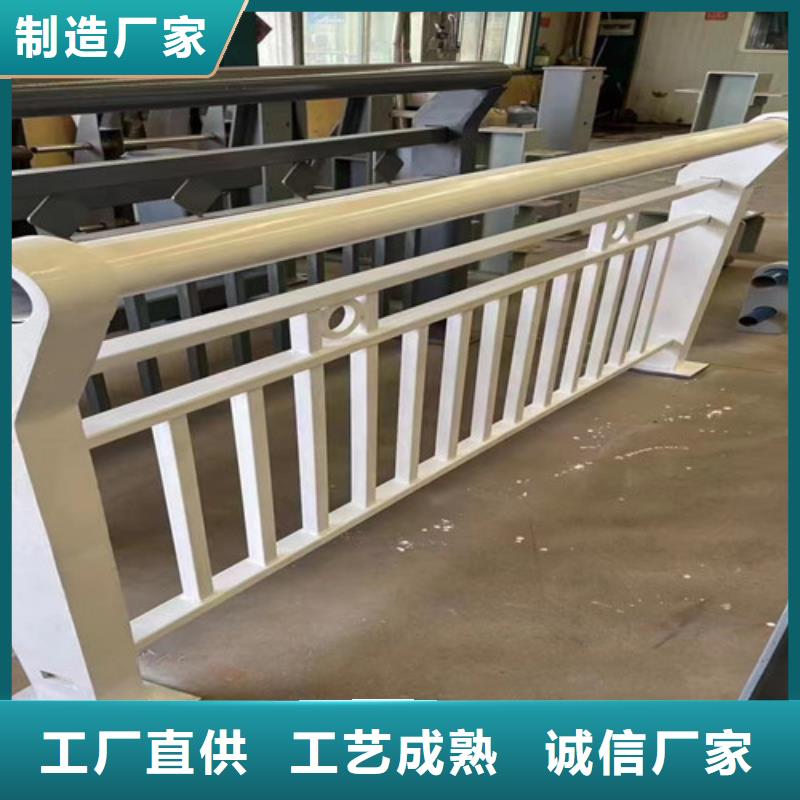 不锈钢护栏-【人行道栏杆】厂家批发价