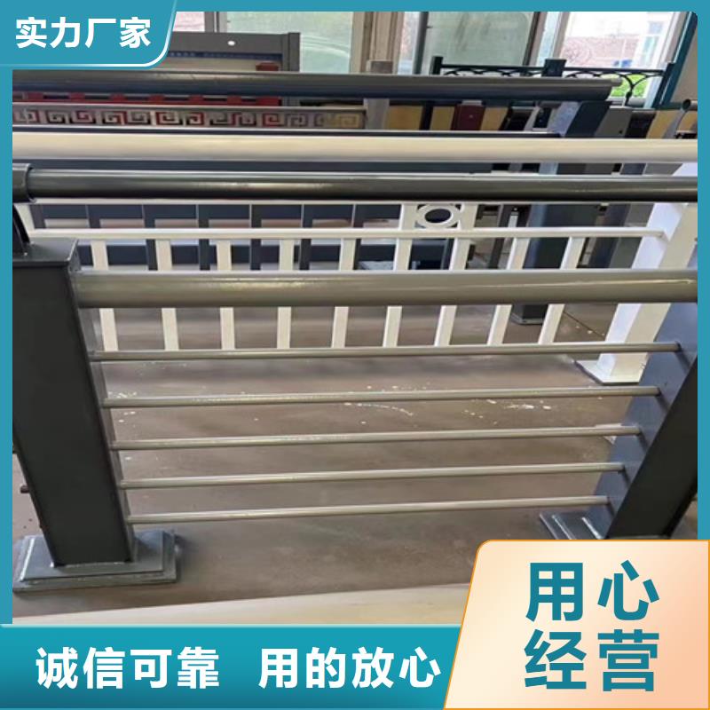 不锈钢护栏不锈钢碳素钢复合管拒绝伪劣产品