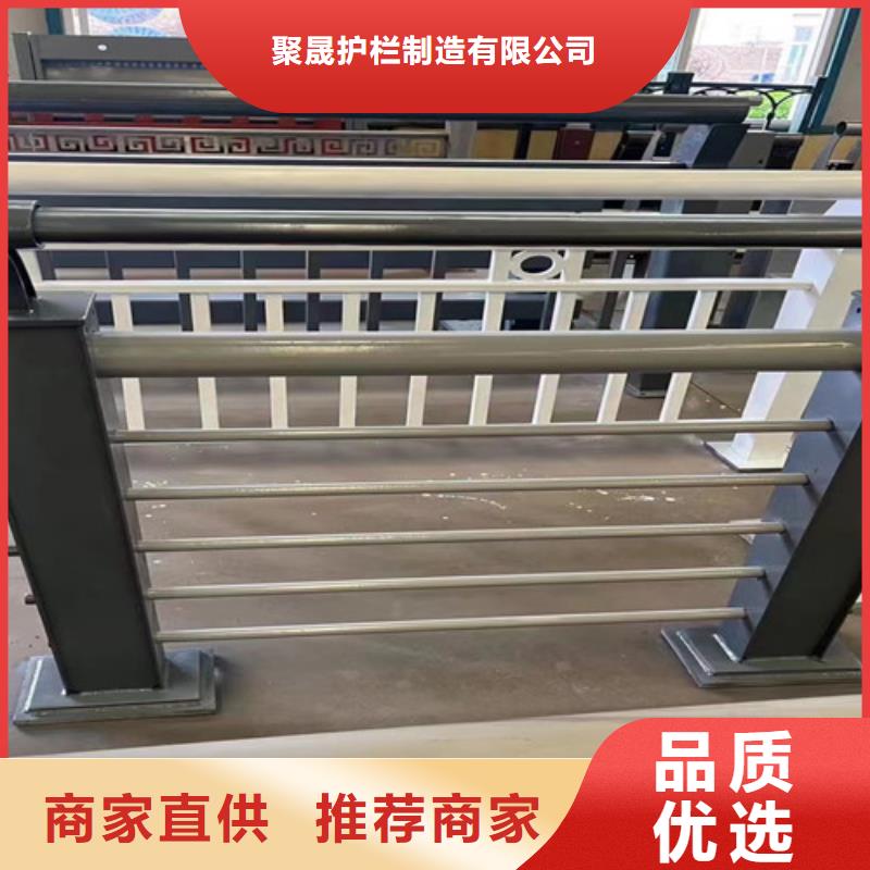 不锈钢护栏【高速开口栏网】厂家直销售后完善
