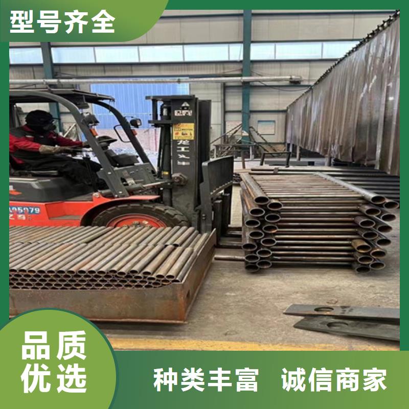 【不锈钢护栏】,304不锈钢复合管好品质选我们