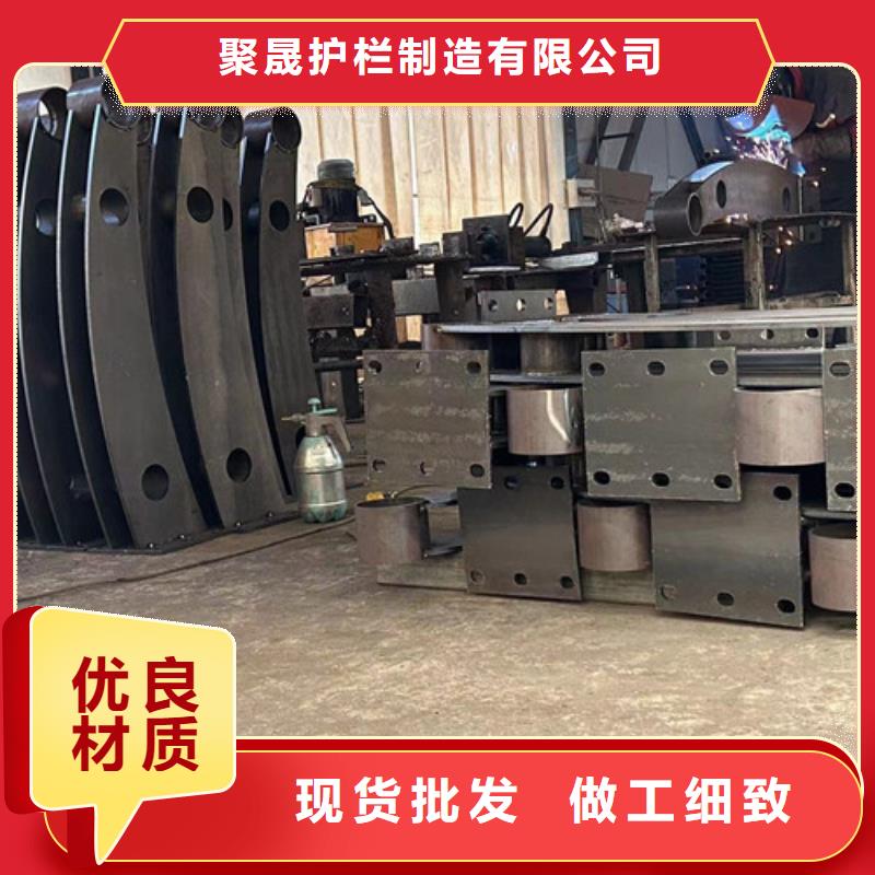 不锈钢护栏量大从优