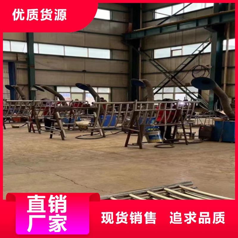 不锈钢护栏-【波形护栏】N年大品牌