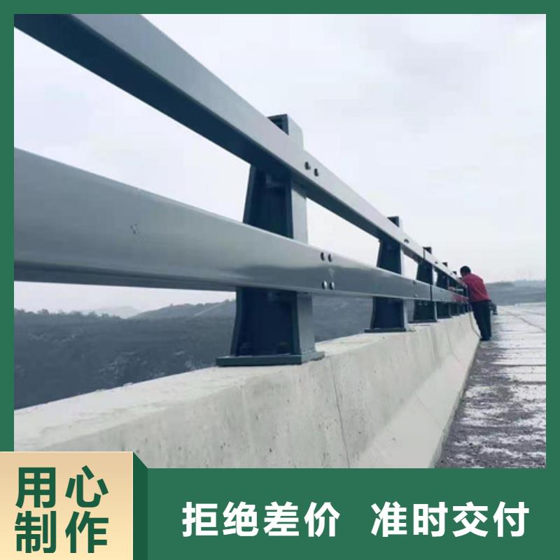 不锈钢护栏产地源头好货