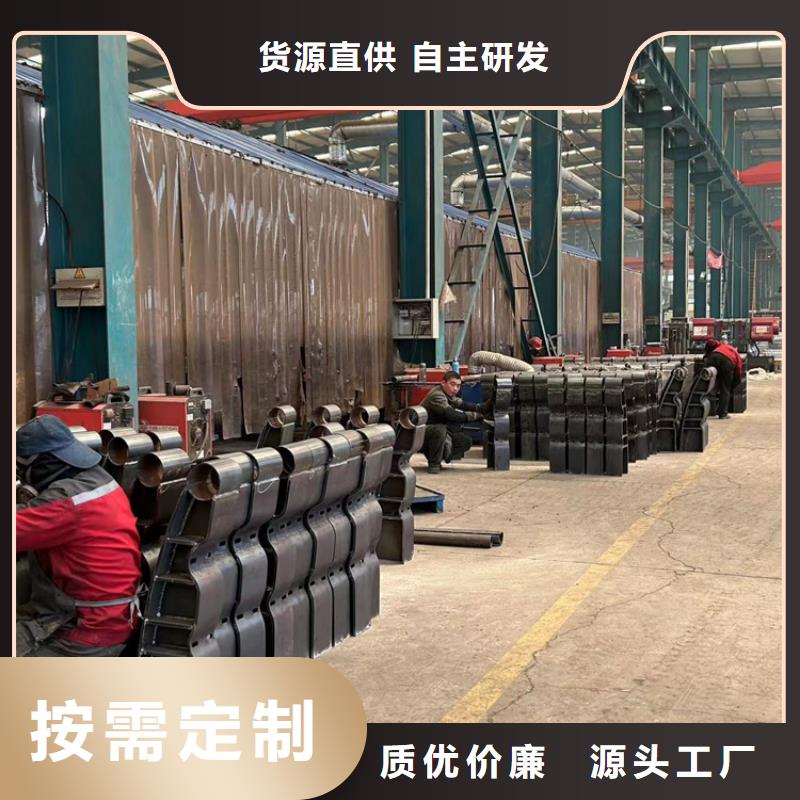 不锈钢护栏 【不锈钢复合管】工厂现货供应
