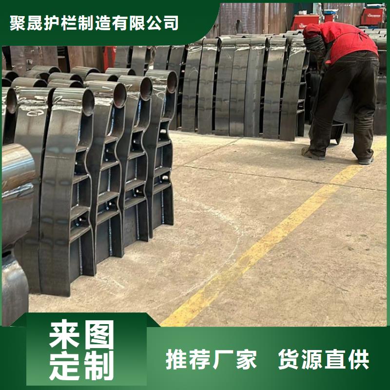 不锈钢护栏M型防撞护栏精心打造