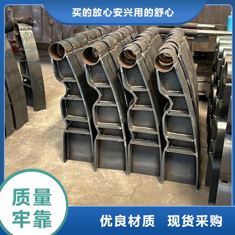 不锈钢护栏M型防撞护栏现货直供