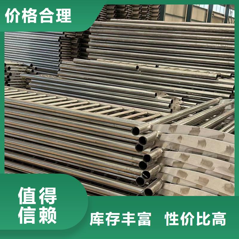 不锈钢护栏不锈钢景观护栏欢迎新老客户垂询