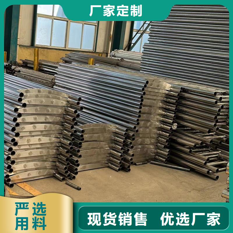 护栏_不锈钢桥梁护栏厂一站式供应