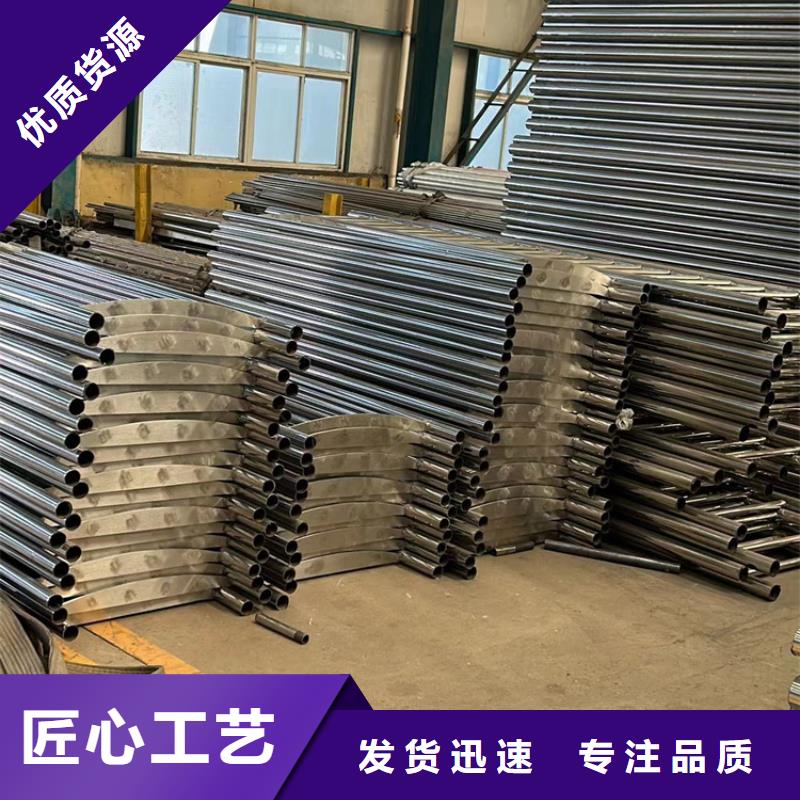【不锈钢护栏】不锈钢桥梁护栏厂厂家规格全