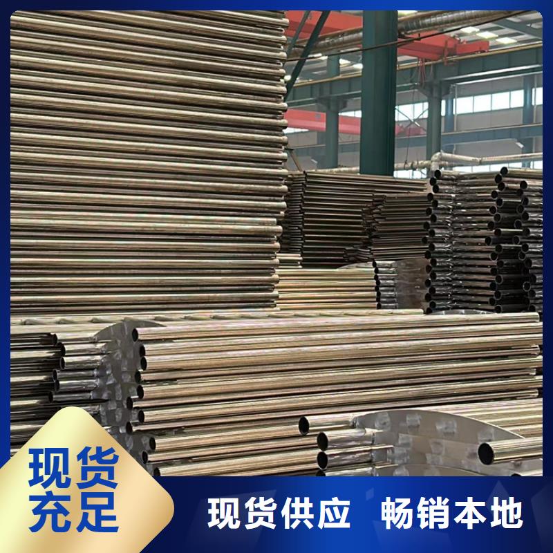 不锈钢护栏当日价格