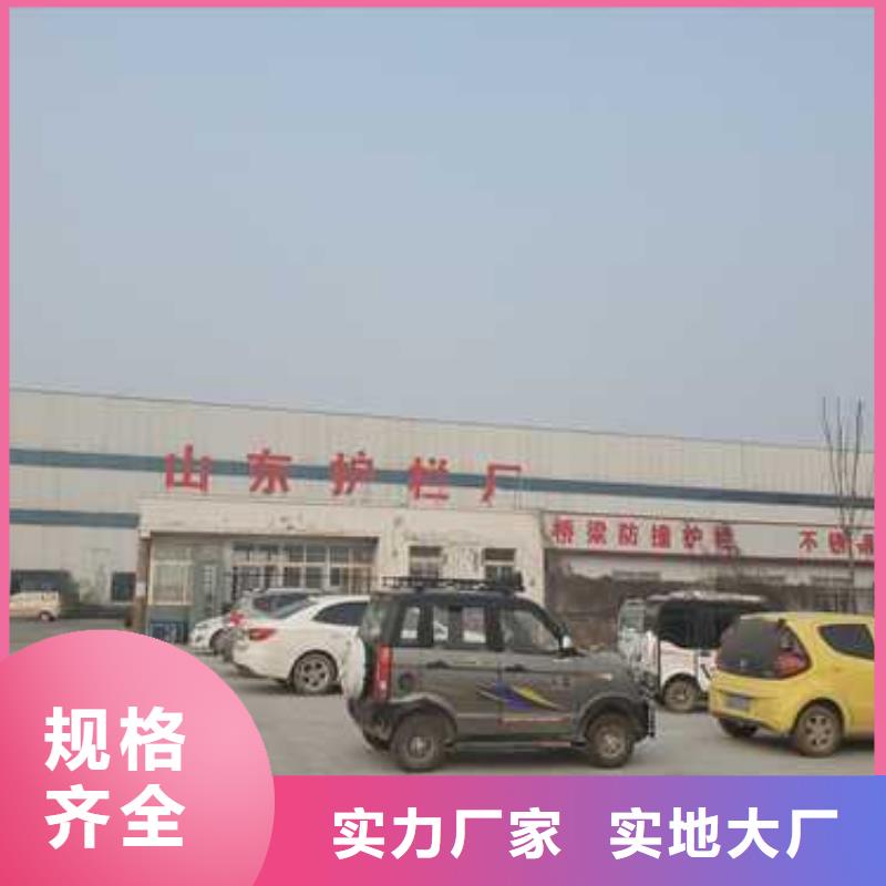 【不锈钢护栏】桥梁防撞护栏专业品质