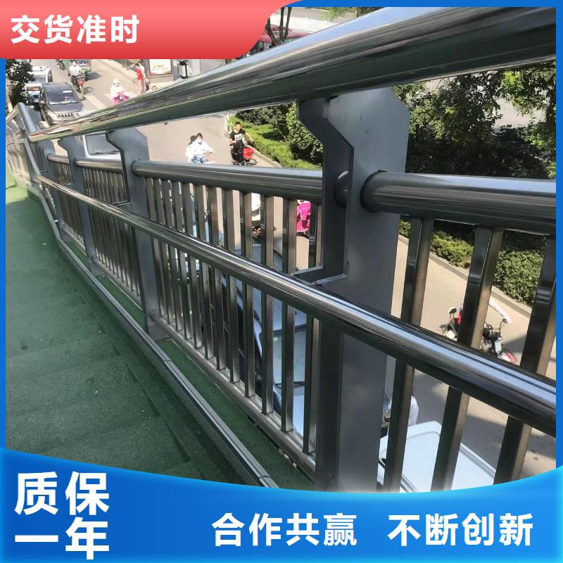 【不锈钢护栏】不锈钢复合管护栏一手货源
