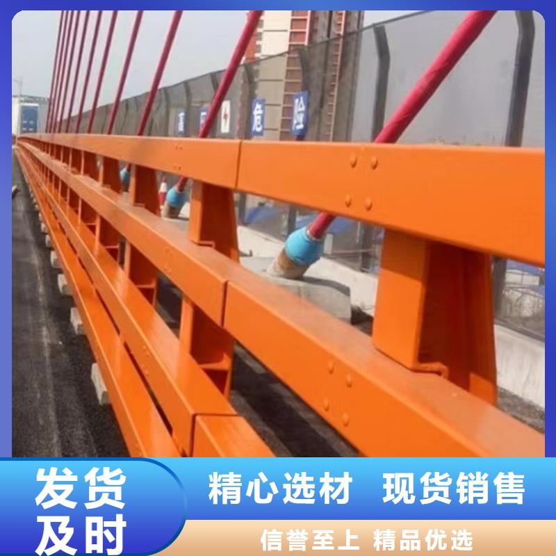  不锈钢护栏工期短发货快