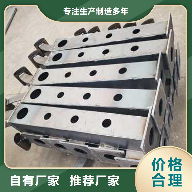 景观护栏-景观护栏性价比高
