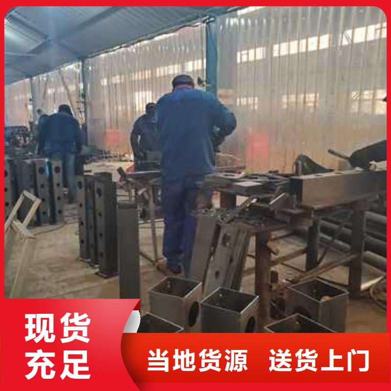 不锈钢护栏,【城市景观防护栏】源厂供货