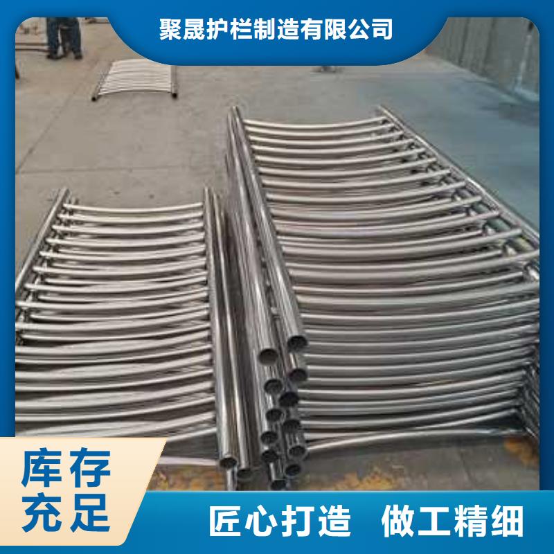 不锈钢护栏-【热镀锌立柱】诚信经营质量保证