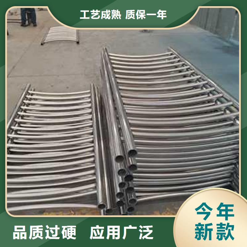 不锈钢护栏道路护栏大量现货