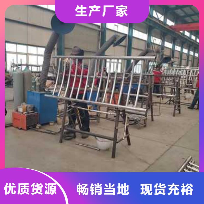 不锈钢护栏防撞护栏生产厂家真材实料加工定制