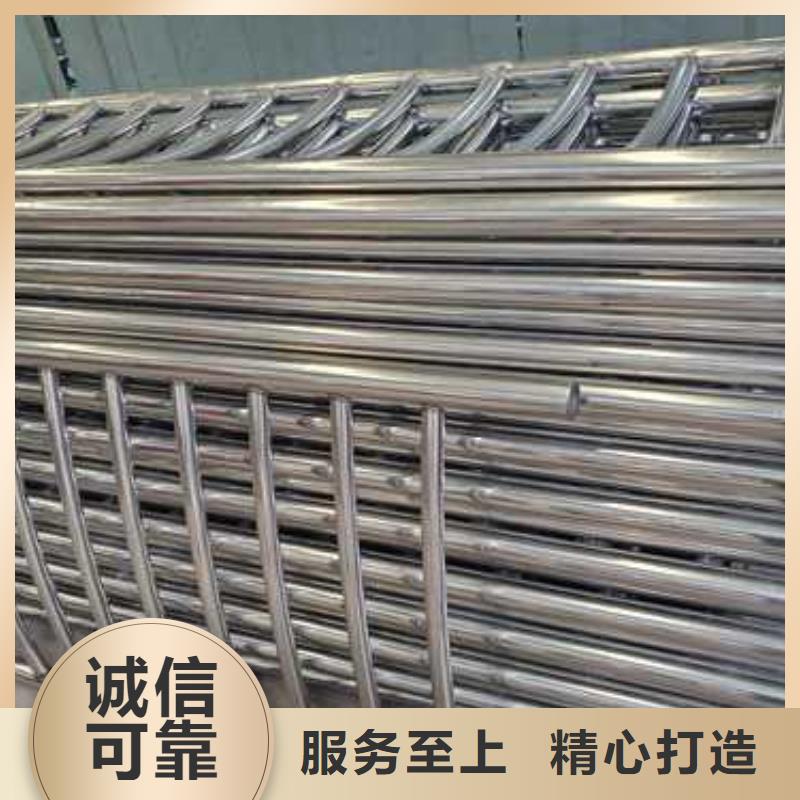 不锈钢护栏诚信经营质量保证