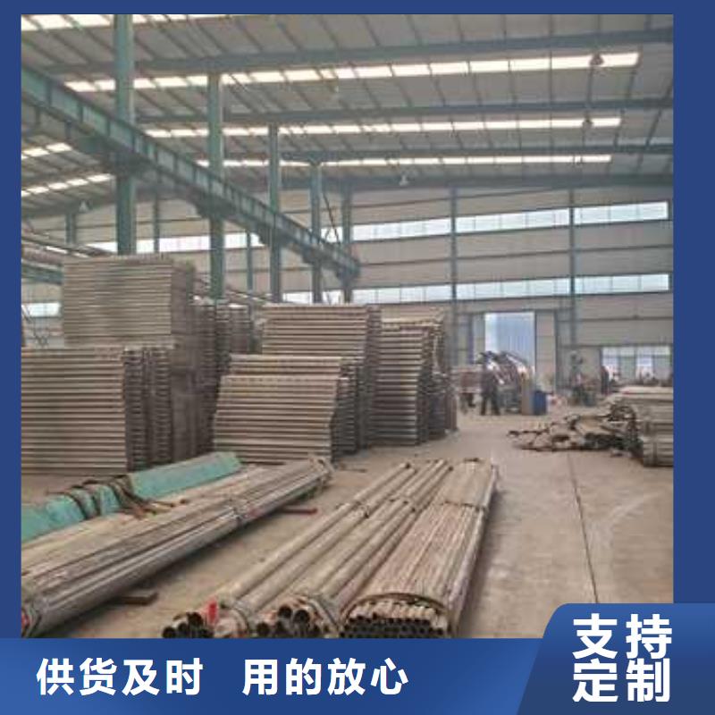 【不锈钢护栏】不锈钢复合管护栏一手货源