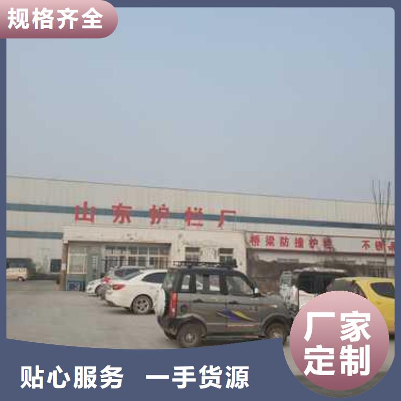不锈钢护栏 【河堤防撞护栏】支持定制贴心售后