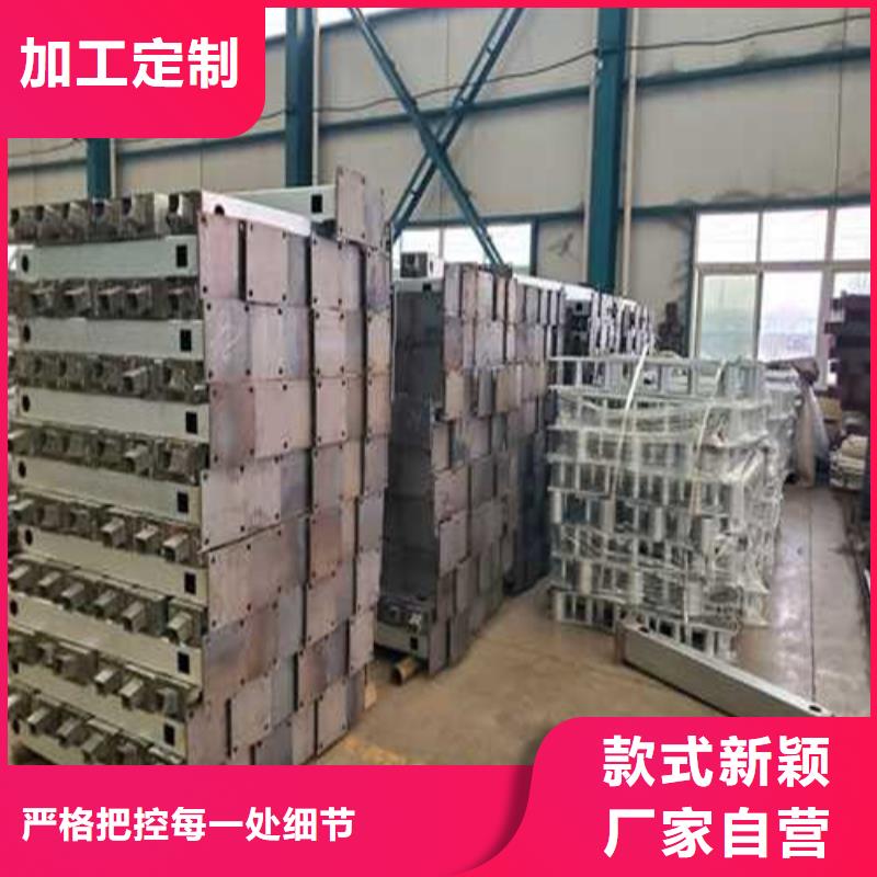 不锈钢护栏【防撞护栏】库存齐全厂家直供