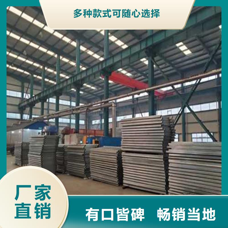  不锈钢护栏用心制造