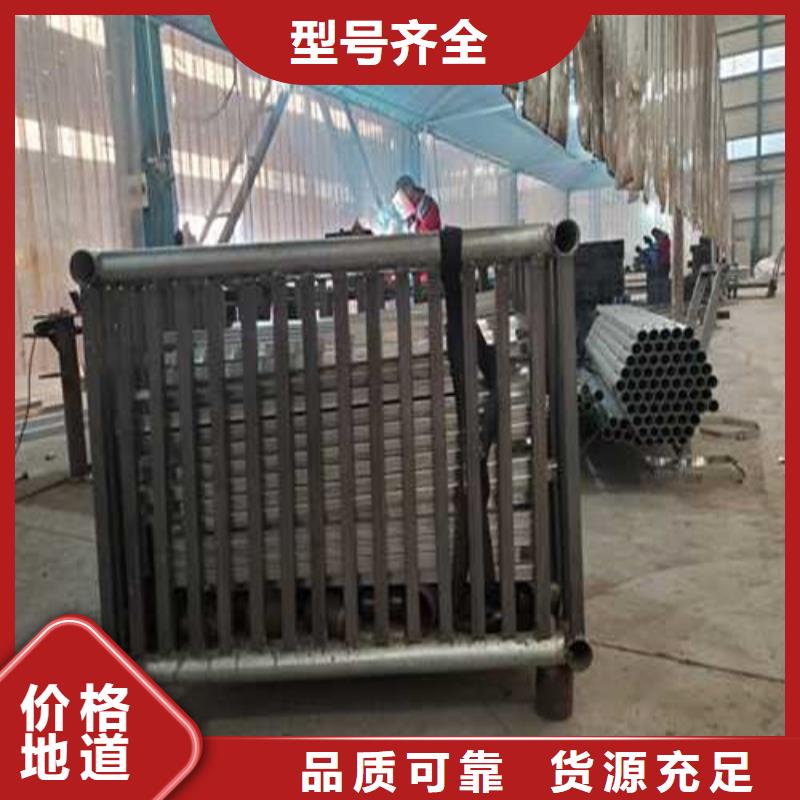 不锈钢护栏买的放心安兴用的舒心