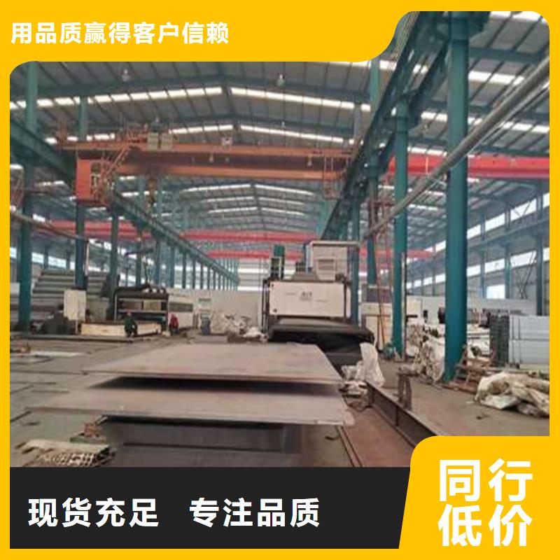 不锈钢护栏-【镀锌波形护栏】真材实料加工定制