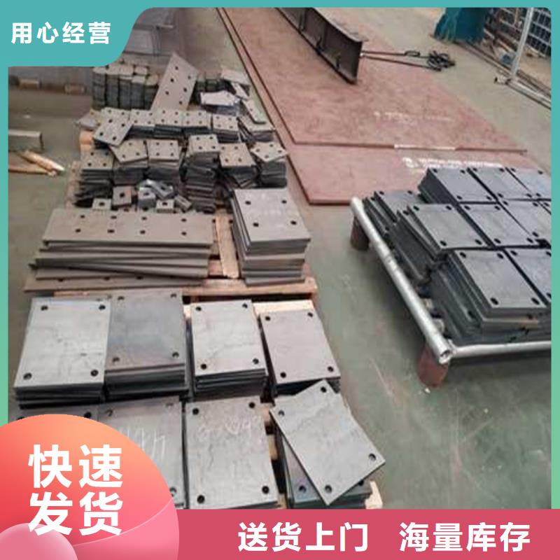  不锈钢护栏用心制造