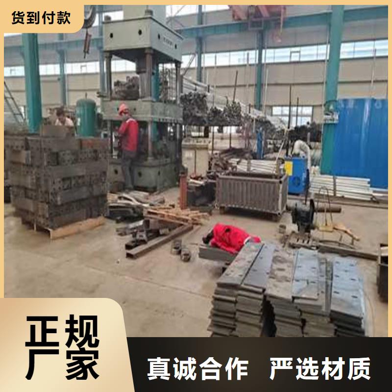 不锈钢护栏不锈钢碳素钢复合管拒绝伪劣产品