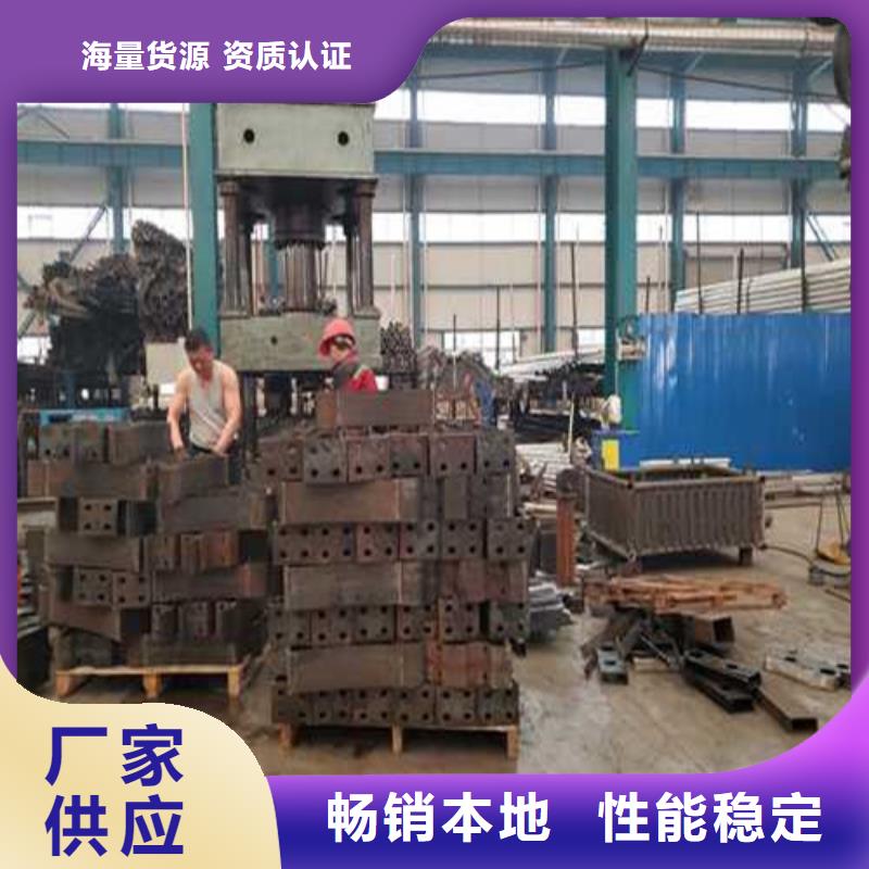 不锈钢护栏【桥梁防撞护栏】严格把控每一处细节