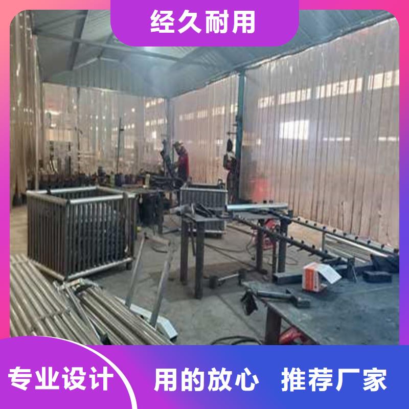景观护栏厂家,规格全