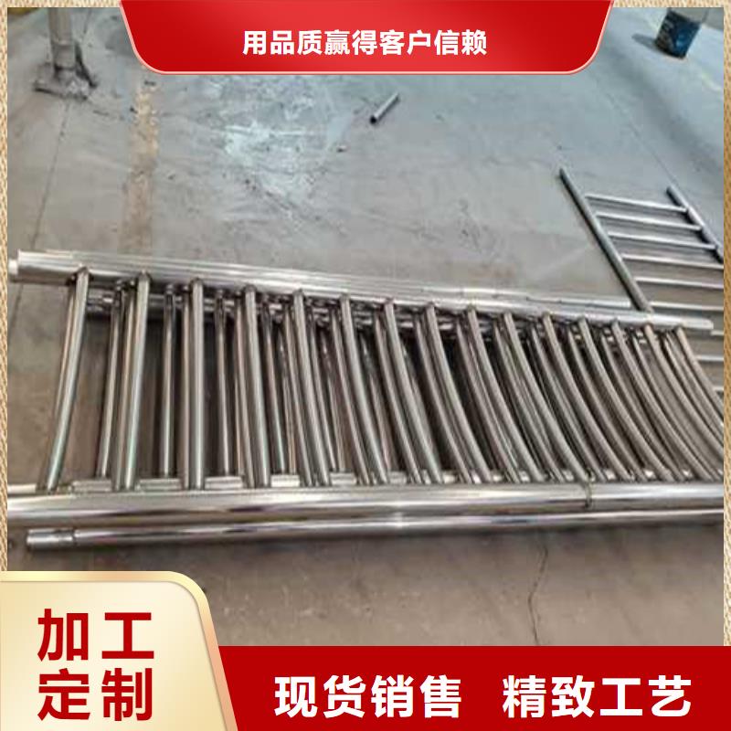 48小时发货【护栏】-道路护栏支持定制贴心售后