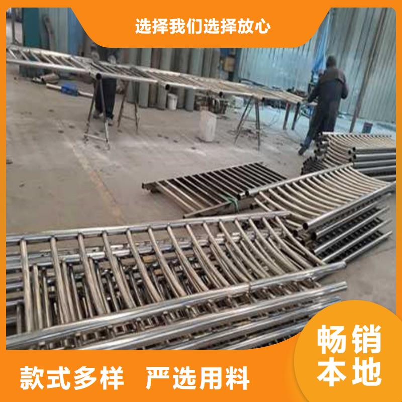 不锈钢护栏道路隔离栏细节之处更加用心