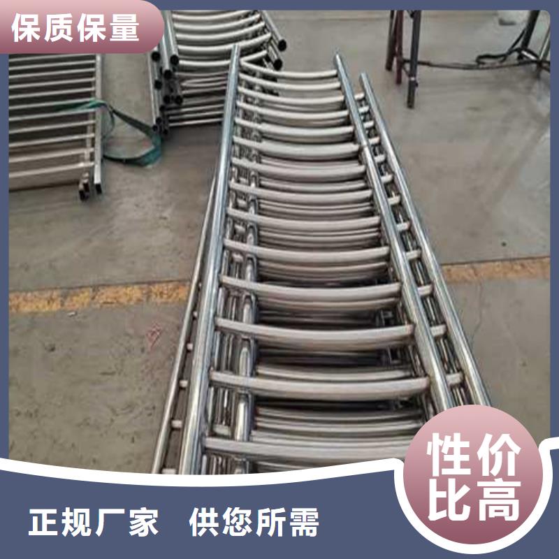 不锈钢护栏道路隔离栏细节之处更加用心