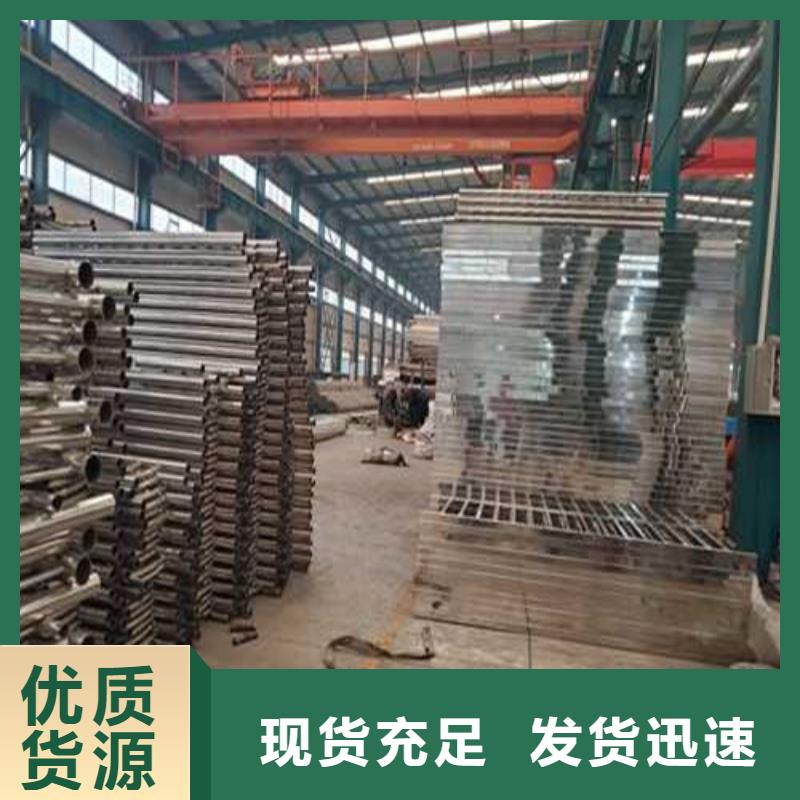 不锈钢护栏防撞护栏立柱真材实料