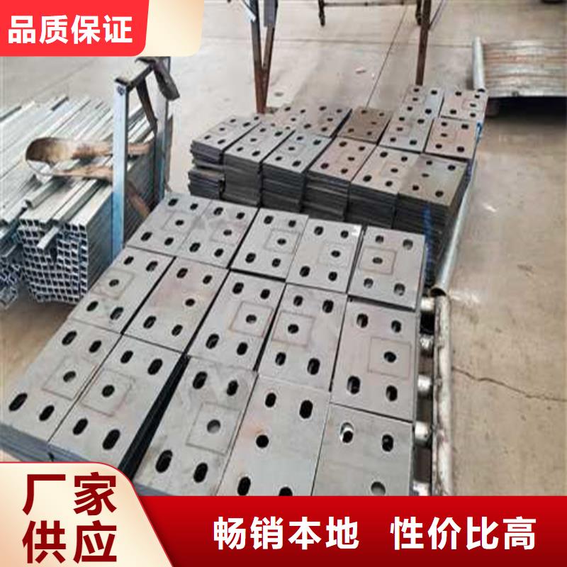 不锈钢护栏做工精细
