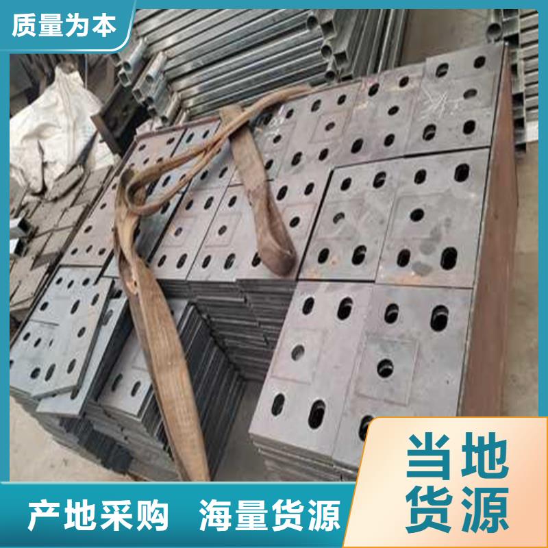 不锈钢护栏桥梁护栏严选材质