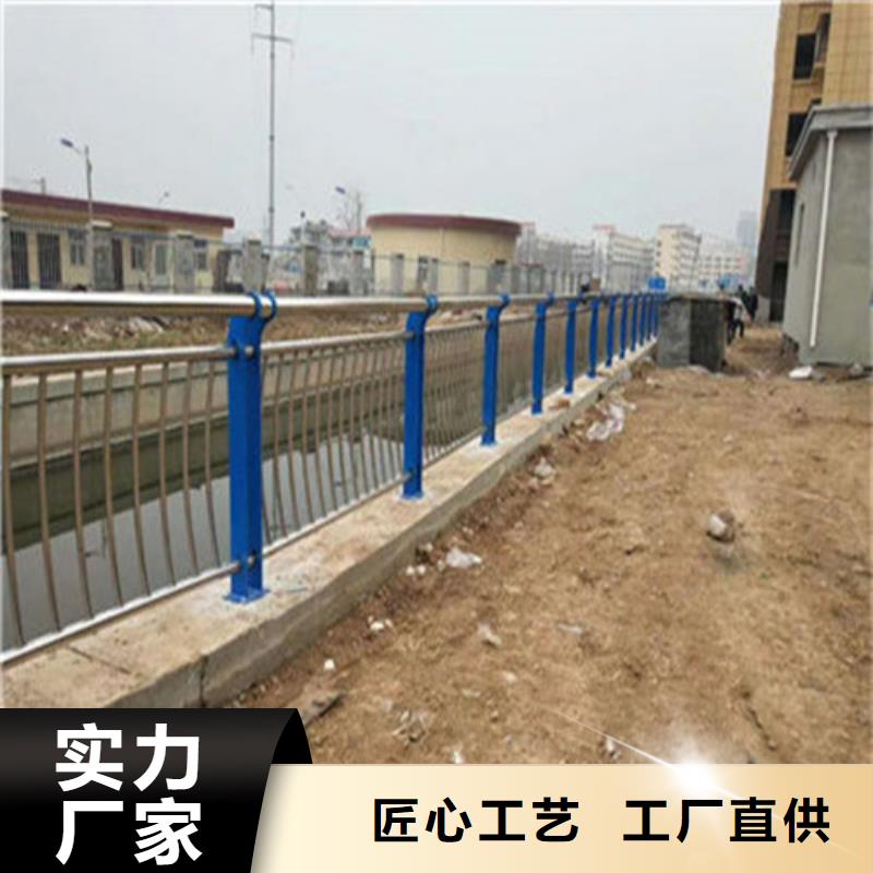 不锈钢护栏道路护栏原厂制造