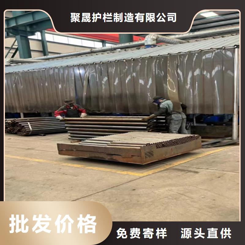  不锈钢复合管快速物流发货