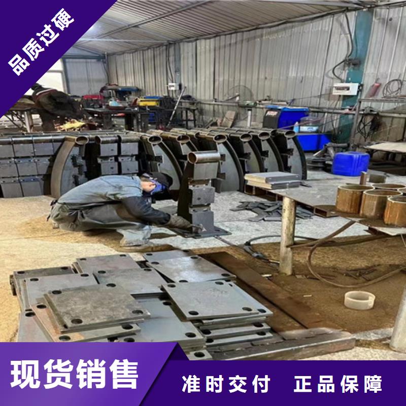 不锈钢复合管河道护栏专注生产制造多年