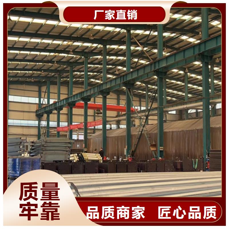 不锈钢复合管栏杆厂家-认准聚晟护栏制造有限公司