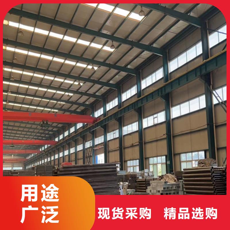  不锈钢复合管快速物流发货