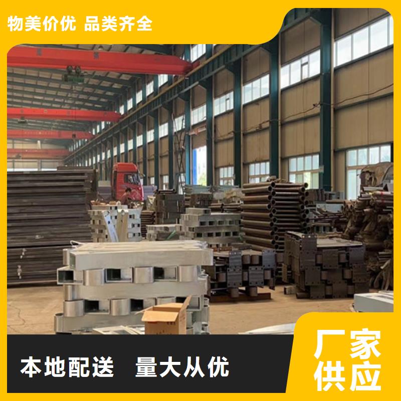桥梁机动车道护栏厂价批发